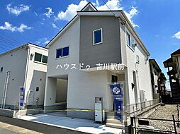 吉川市保　新築戸建　全2棟　2号棟