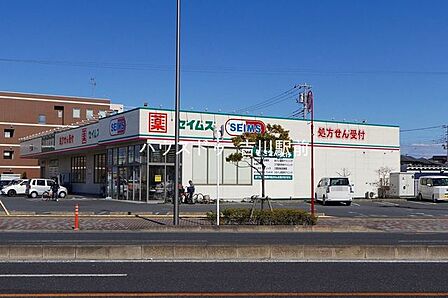 ドラックセイムス 三郷中央店 1470m