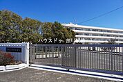 三郷市立前間小学校 460m