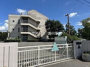 吉川市立三輪野江小学校 1830m
