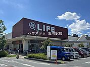 ライフ　吉川栄町店 290m