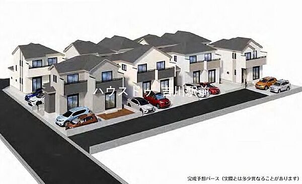 外観を拡大表示