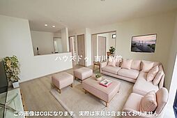 リビング/ダイニングの画像