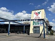 コモディイイダ　吉川店 230m