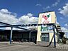 周辺：コモディイイダ　吉川店 230m