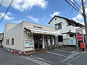 吉川平沼郵便局 1130m