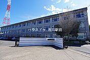 三郷市立瑞穂中学校 1430m