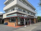セブンイレブン　埼玉吉川南店 270m