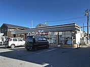 セブン-イレブン 三郷彦野1丁目店 90m