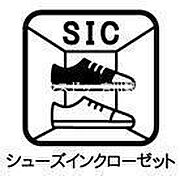その他室内