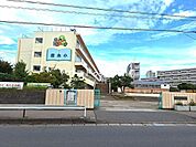 三郷市立彦糸小学校 1100m