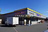 周辺：マツモトキヨシ 三郷中央駅前店 1810m