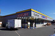 マツモトキヨシ 三郷中央駅前店 990m