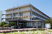 三郷中央総合病院 700m