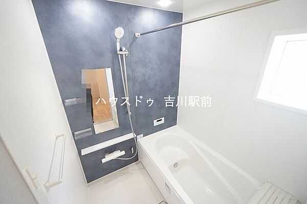 浴室を拡大表示