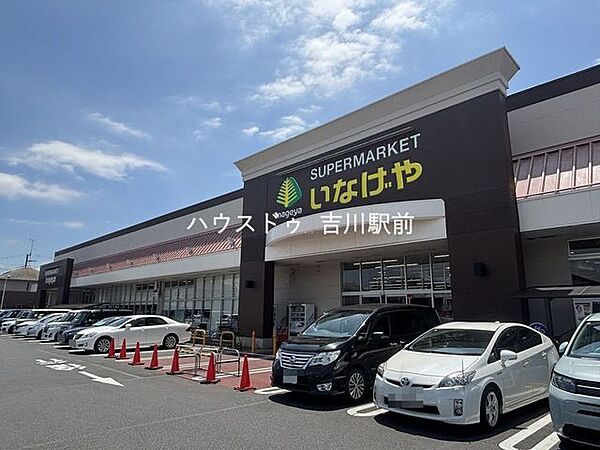 周辺を拡大表示