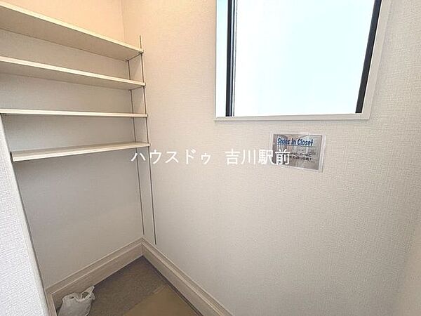 室内を拡大表示