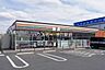 周辺：セブンイレブン 三郷彦成2丁目店 870m