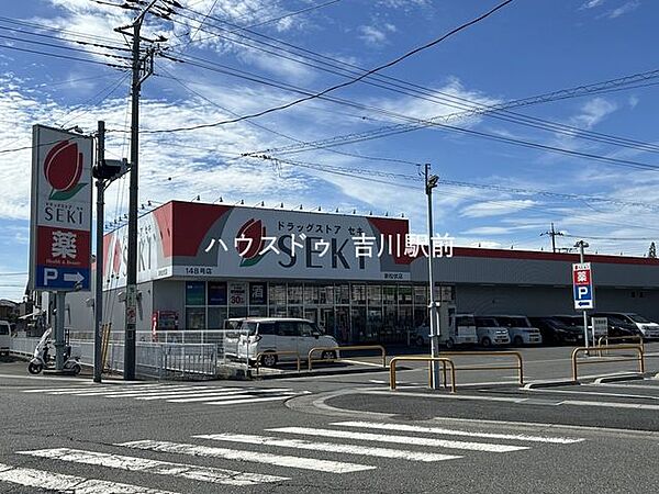 周辺を拡大表示