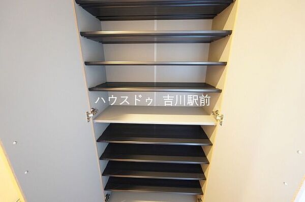 収納