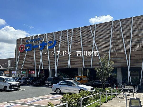 周辺を拡大表示
