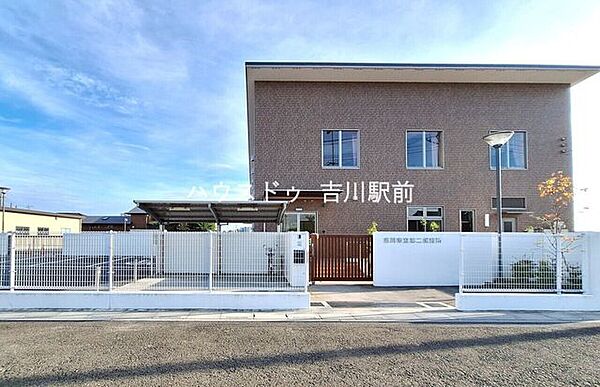 周辺を拡大表示