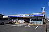 周辺：ローソン 三郷彦沢店 900m