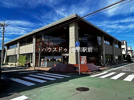 三郷市立早稲田図書館 330m