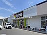 周辺：Seria 三郷戸ヶ崎店 2890m