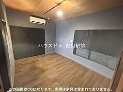 和室の画像