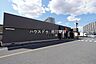周辺：マクドナルド 三郷三丁目店 130m