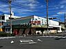 周辺：おっ母さん食品館　三郷店 450m