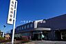 周辺：亀有信用金庫 早稲田支店 770m