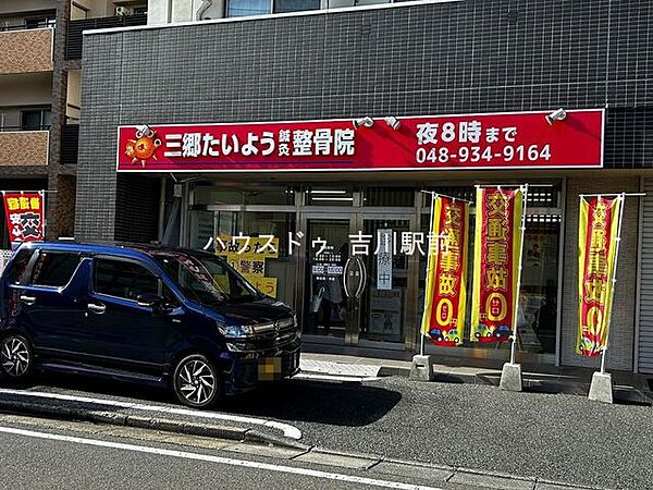 周辺を拡大表示