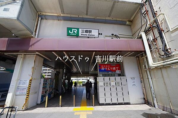 周辺を拡大表示