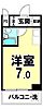 新大塚タウンプラザ4階1,390万円