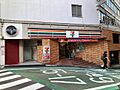セブンイレブン...