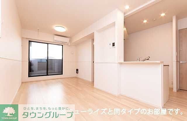 リビング/ダイニング