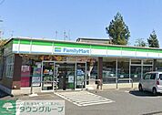 ファミリーマート岩槻本宿店 徒歩12分。 900m