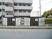 ☆ゴミ捨て場☆