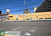 FOOD　GARDEN櫛引店 690m