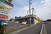 マミーマート白岡店 徒歩18分。スーパー 1390m
