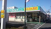 ドラッグセイムス三室西店 376m