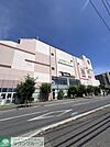 イスタ！日進 徒歩9分。 720m