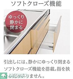 仮称)草加市花栗マンション新築工事 1LDKの写真
