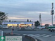 ローソン白岡寺塚店 徒歩14分。 1060m