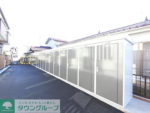 その他