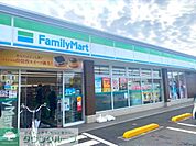 ファミリーマートさいたま岩槻城町店 徒歩2分。 110m