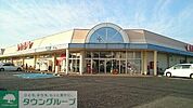 カスミ花崎店 徒歩16分。 1220m