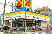 マツモトキヨシ 682m